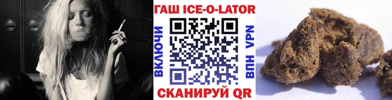Сколько стоит Химки КОКАИН  Alpha-PVP  Метамфетамин  МЕФ 