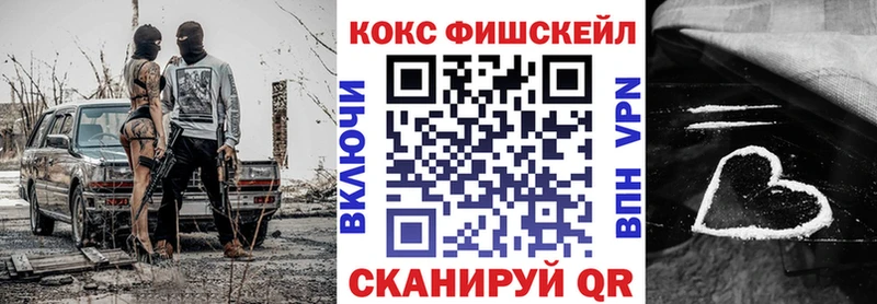 Cocaine 97%  Химки 