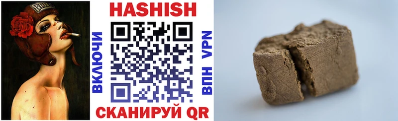 Гашиш Cannabis KRAKEN как зайти Химки