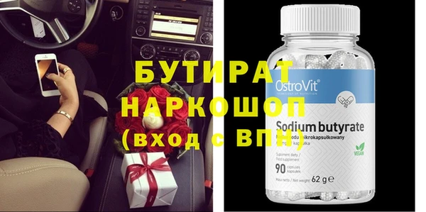 кокаин колумбия Магадан