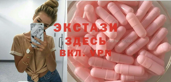 кокаин колумбия Магадан