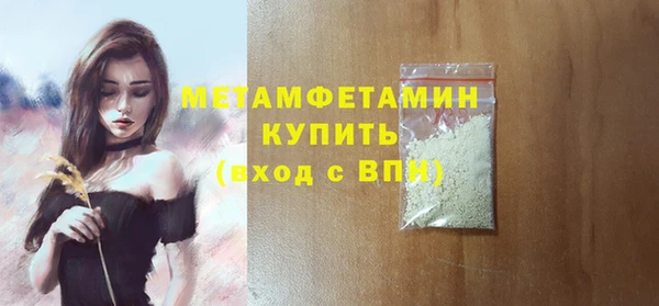 кокаин колумбия Магадан