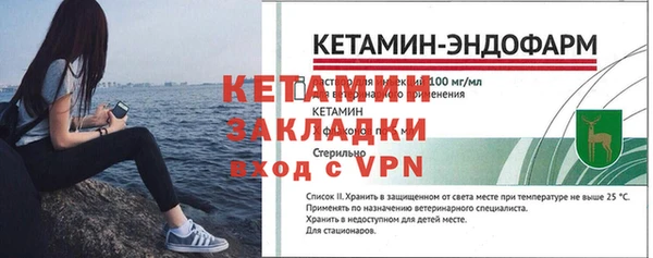 COCAINE Майский