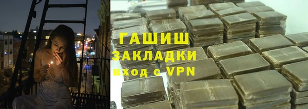 кокаин колумбия Магадан