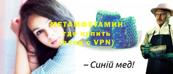 кокаин колумбия Магадан