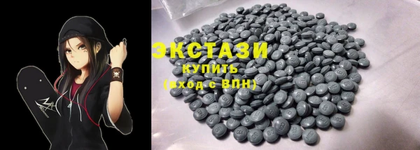 COCAINE Майский