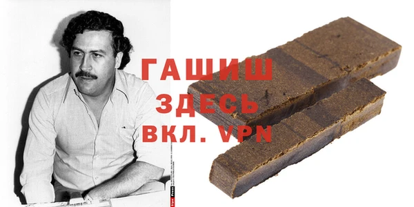 мдма Новый Уренгой