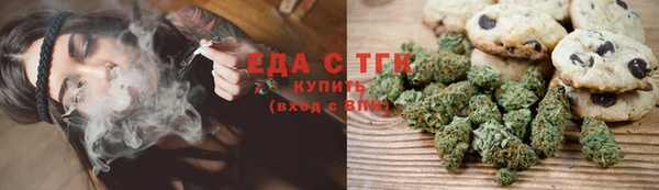 COCAINE Майский
