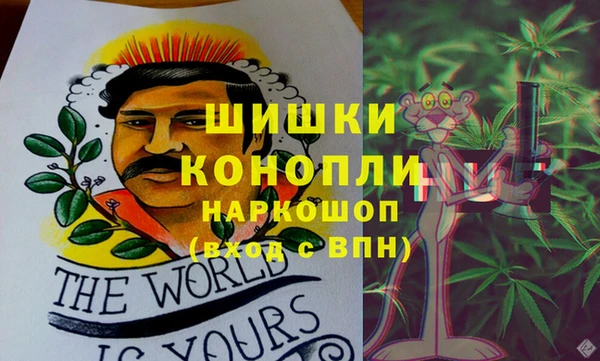 кокаин колумбия Магадан