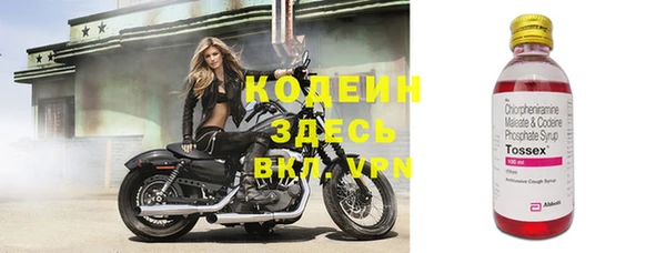 кокаин колумбия Магадан