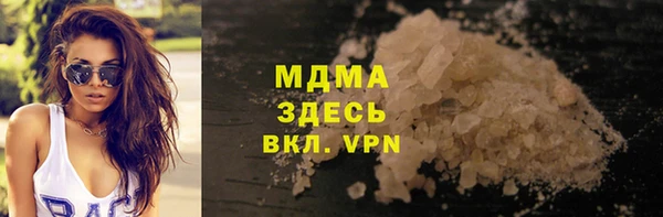 эйфоретик Орехово-Зуево