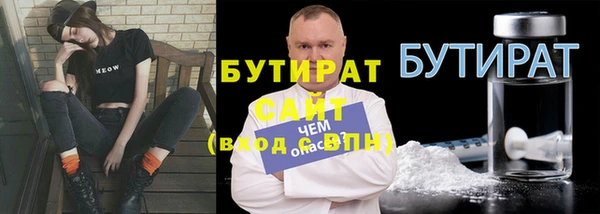 кокаин колумбия Магас