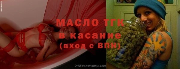 кокаин колумбия Магас