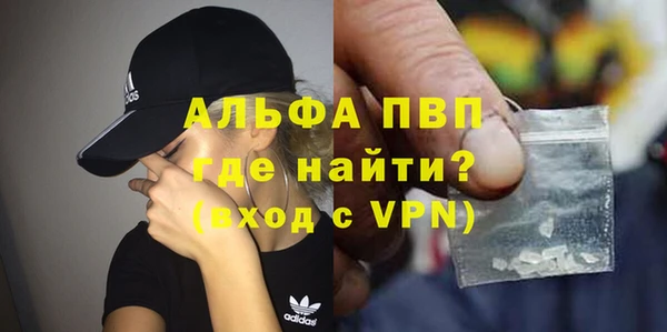 кокаин колумбия Магадан