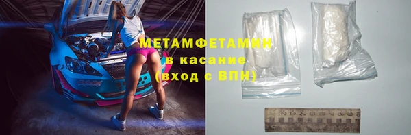 кокаин колумбия Магас