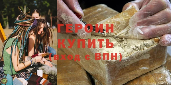 COCAINE Майский