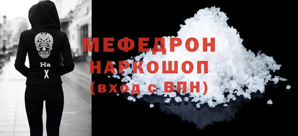 COCAINE Майский
