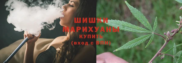 кокаин колумбия Магас