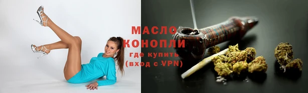 кокаин колумбия Магас