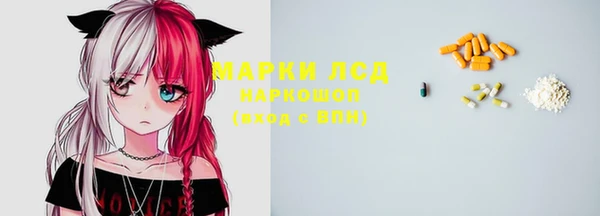 COCAINE Майский