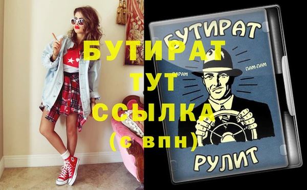 кокаин колумбия Магадан