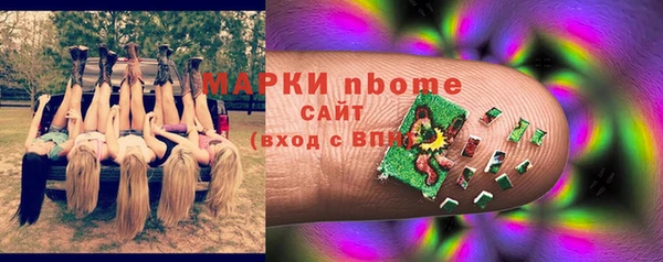 кокаин колумбия Магадан