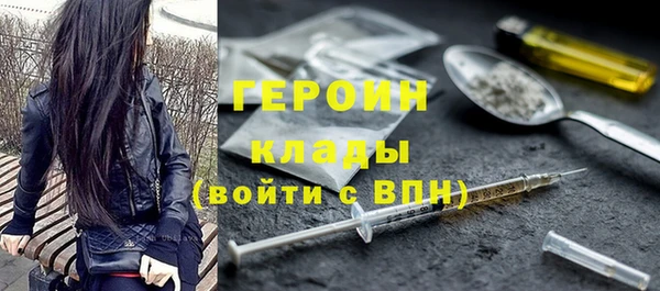 кокаин колумбия Магадан