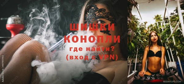 эйфоретик Орехово-Зуево