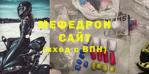 COCAINE Майский