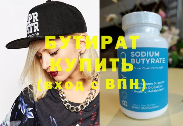 COCAINE Майский