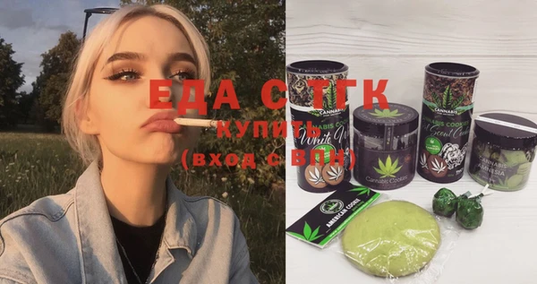 кокаин колумбия Магас