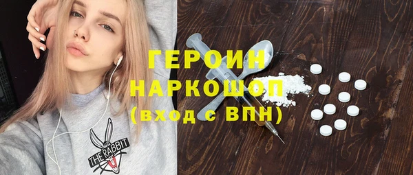 COCAINE Майский