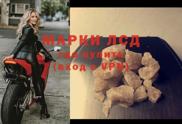 COCAINE Майский