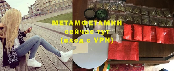 COCAINE Майский