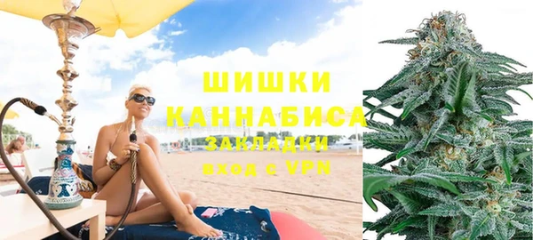 кокаин колумбия Магадан