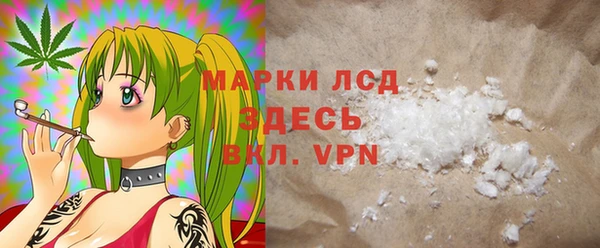 кокаин колумбия Магадан