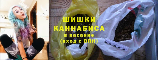 COCAINE Майский