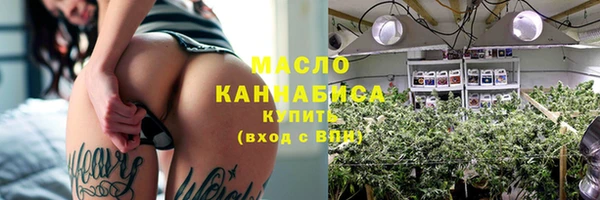 кокаин колумбия Вязьма