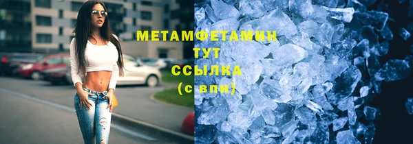 кокаин колумбия Магас