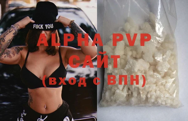 COCAINE Майский
