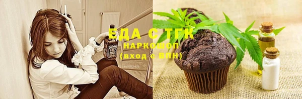 кокаин колумбия Магас