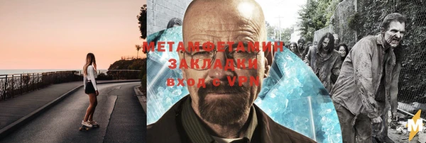 кокаин колумбия Магас