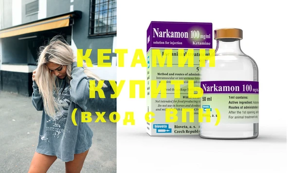 кокаин колумбия Магас