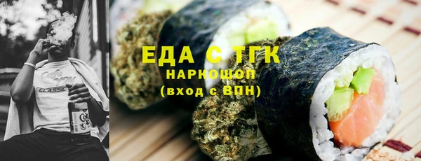 кокаин колумбия Магадан