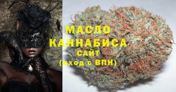 кокаин колумбия Магадан