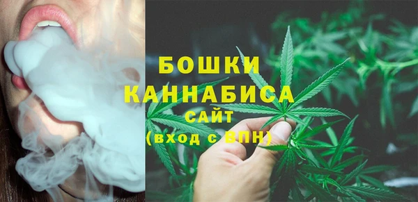 кокаин колумбия Магас