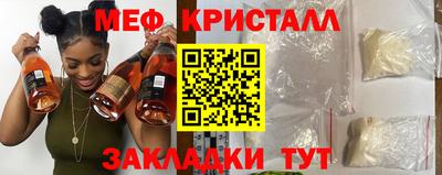 бошки Балашиха