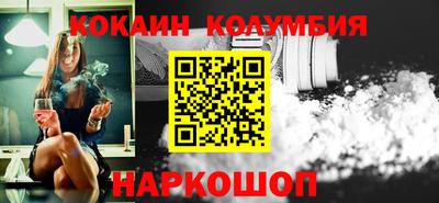 mdma Балаково