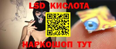 дистиллят марихуана Балахна