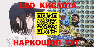 mdma Балаково